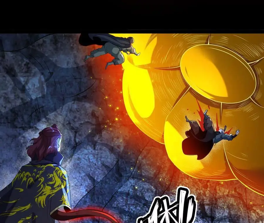 060 神兵45
