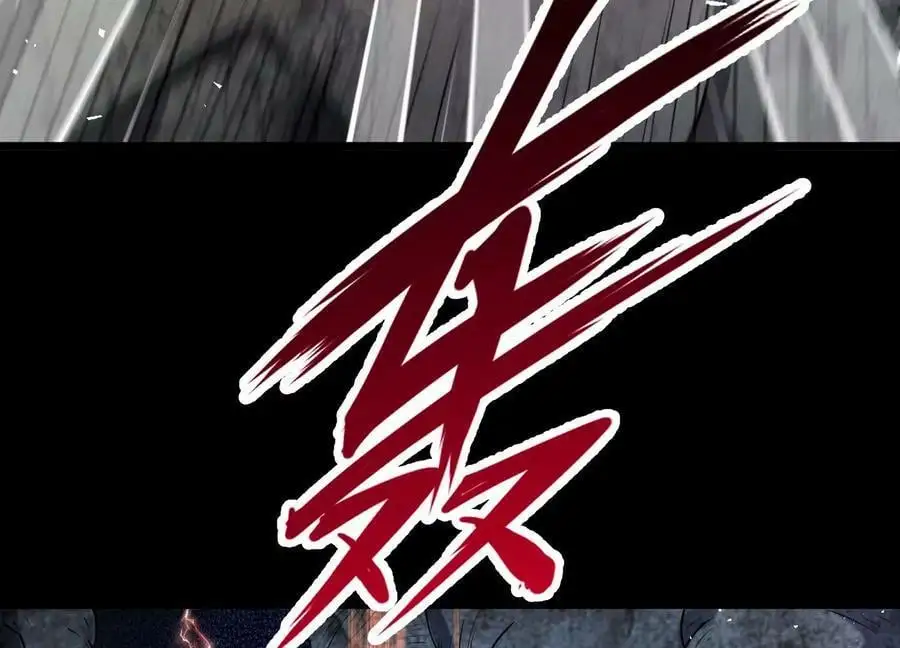 003 神脉融合217