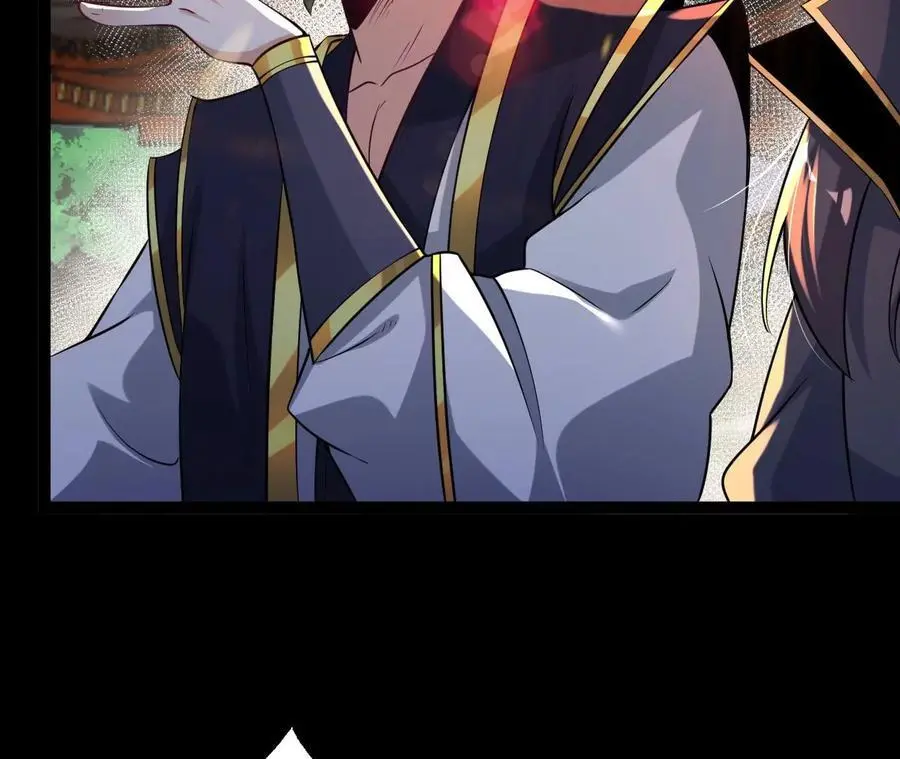56 天龙宝藏？11