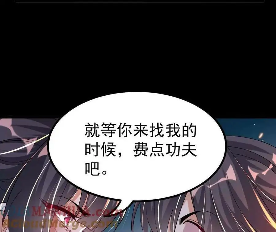 036 投怀送抱56