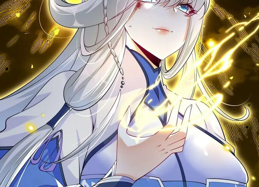 003 神脉融合45