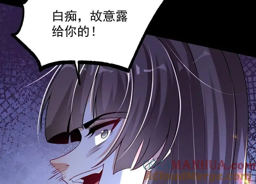007 赌约116
