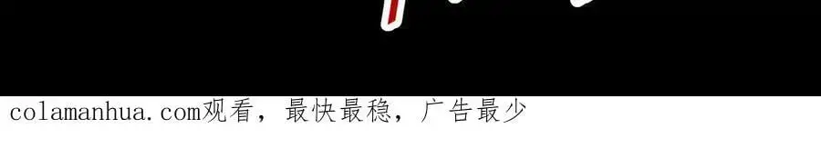 022 玄阳丹炉115
