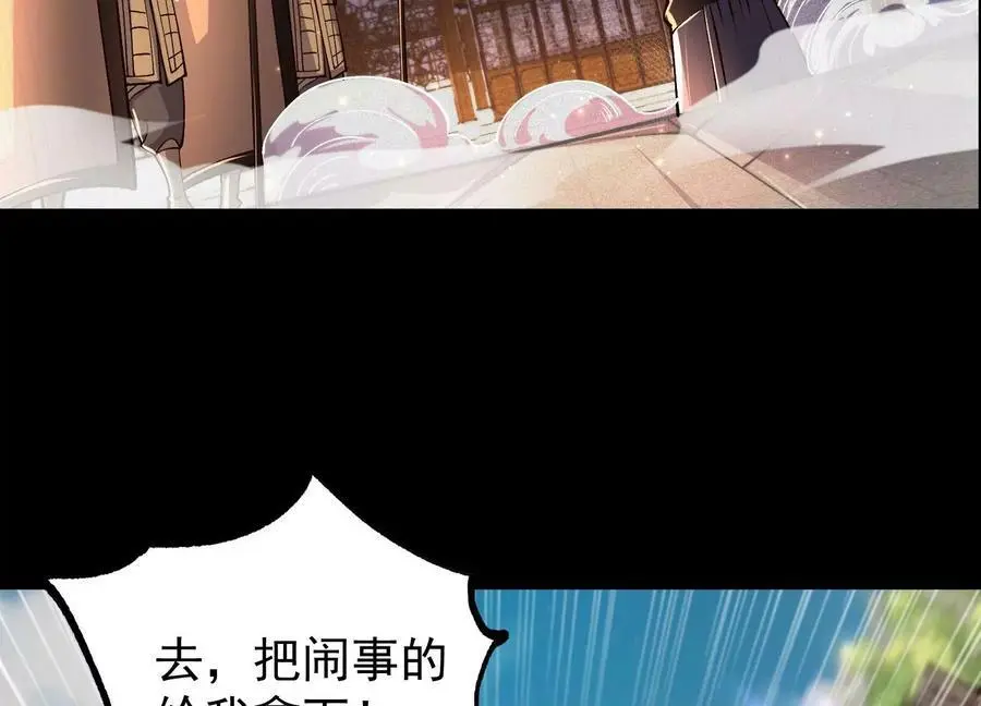 018 巨锤与天罚9