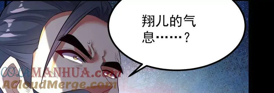 014 偷袭156