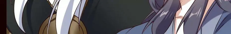 019 丹药的威力88