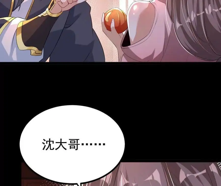 037 龙武41
