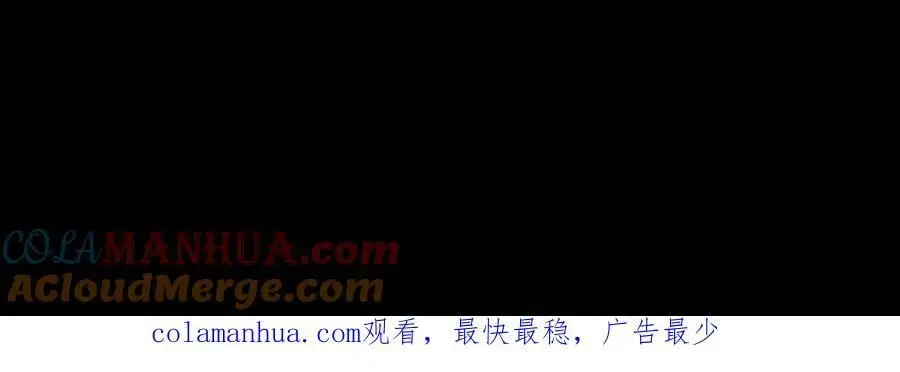 021 家族失踪124