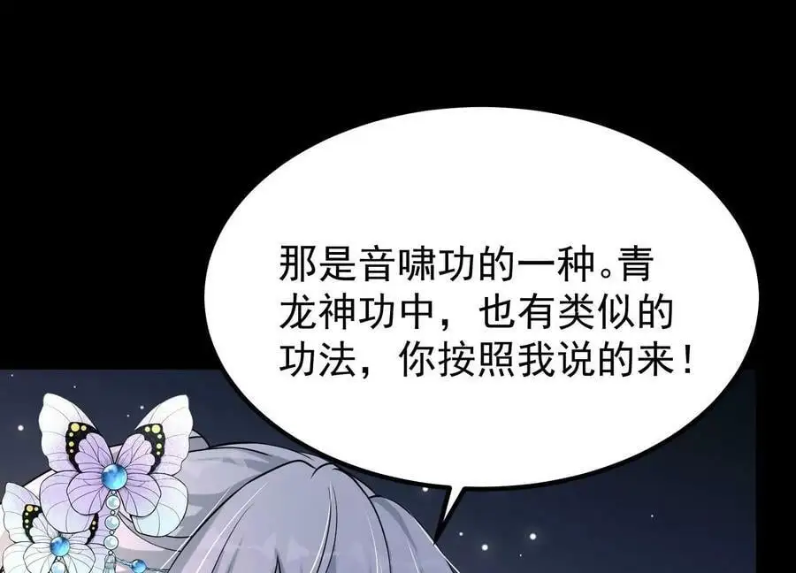 007 赌约135