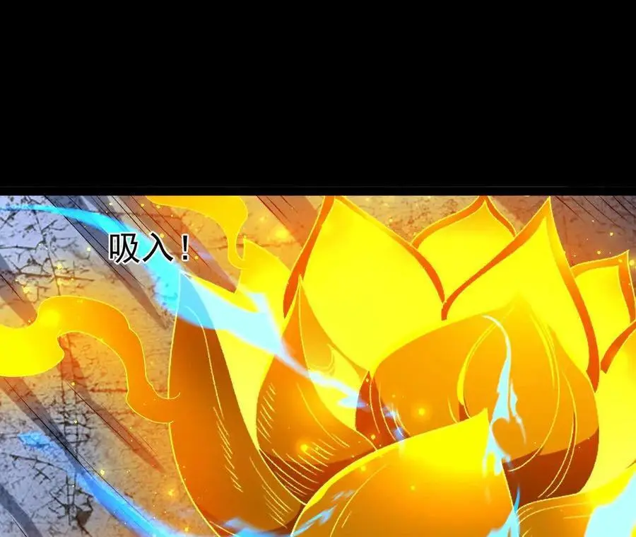 060 神兵106