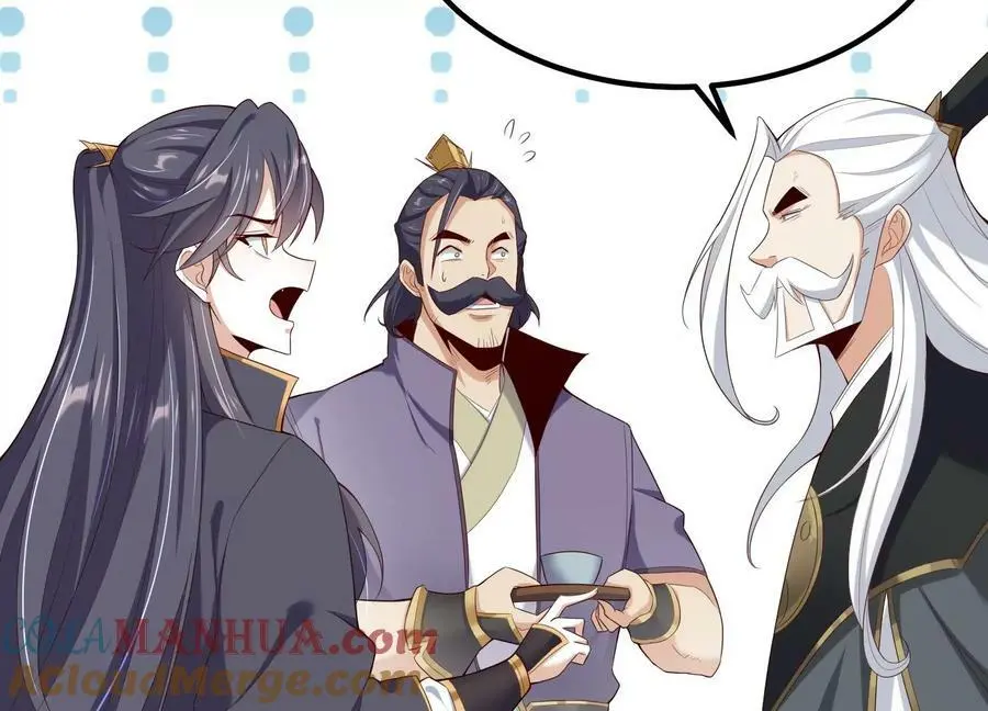015 师母的调教？184