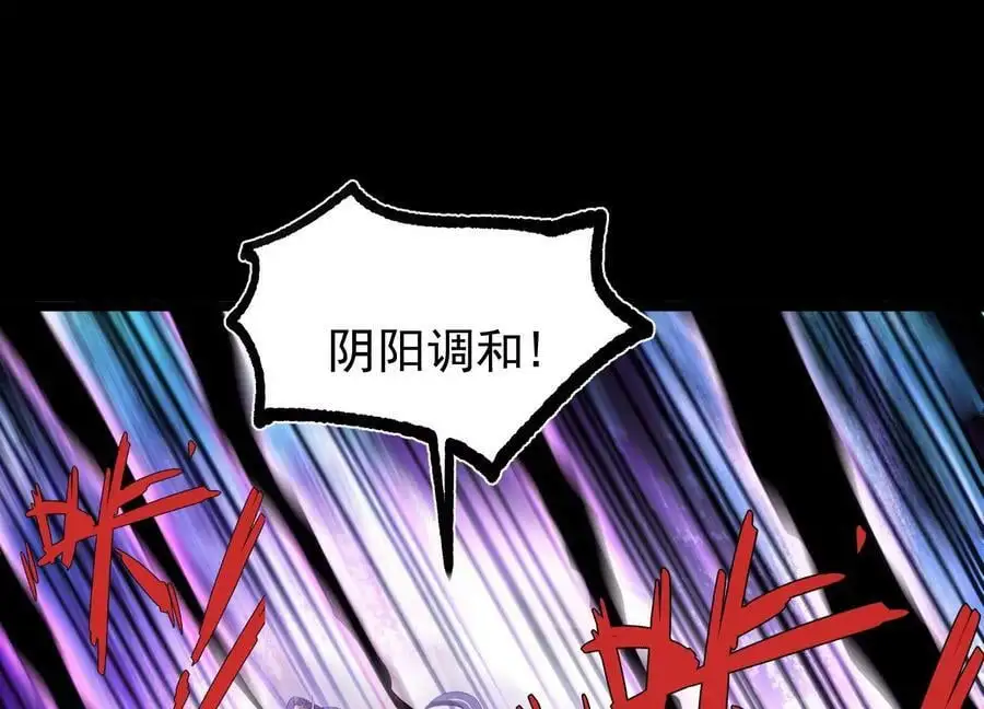 015 师母的调教？78