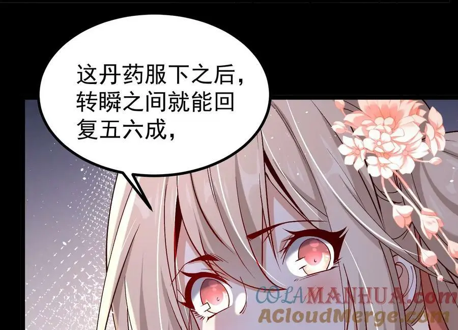 015 师母的调教？20