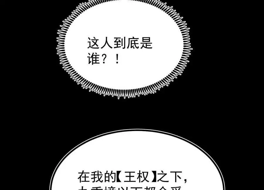 015 师母的调教？57