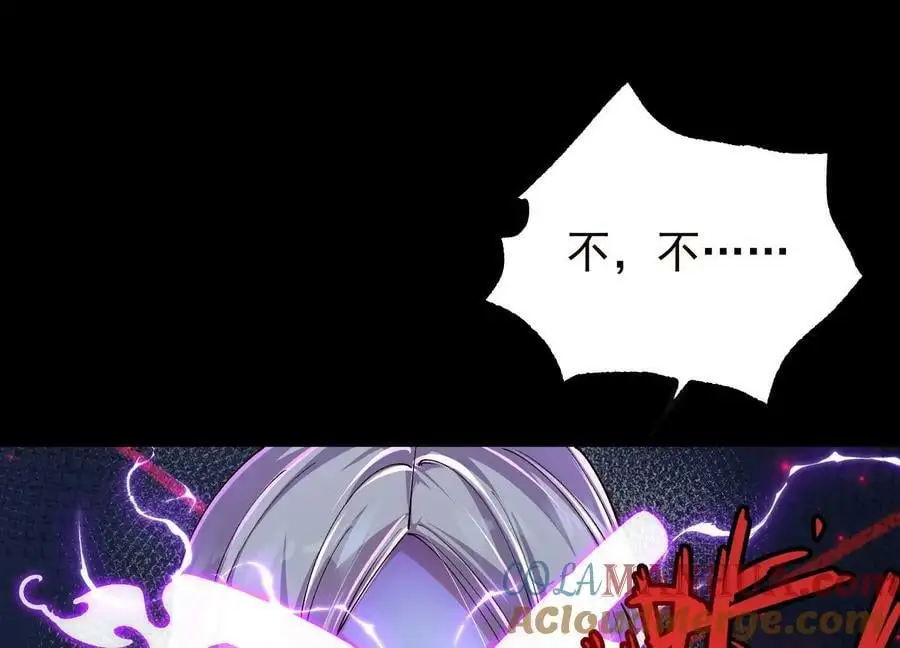 021 家族失踪68