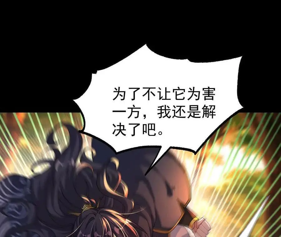 057 阻拦46