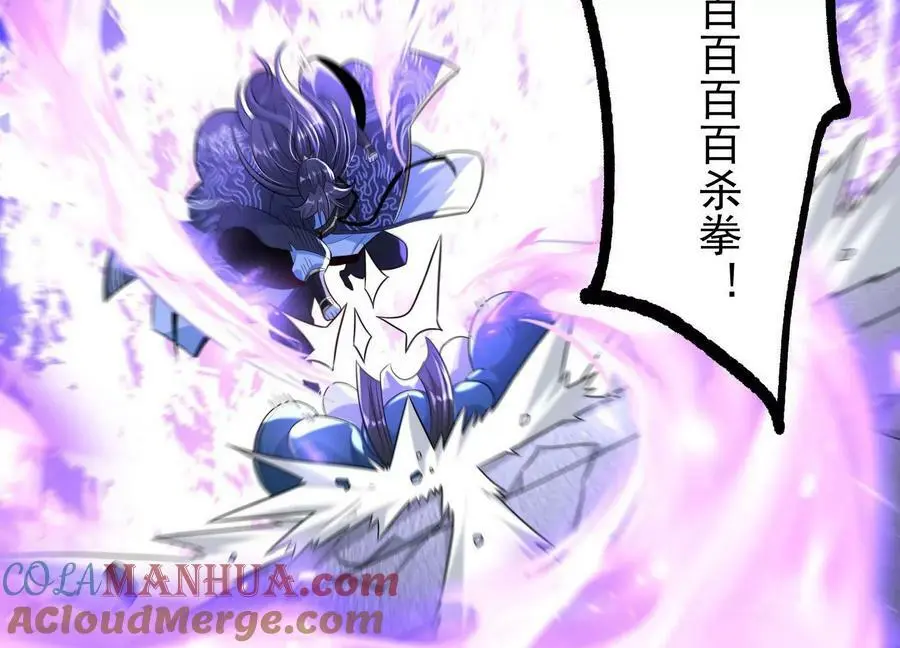 014 偷袭184