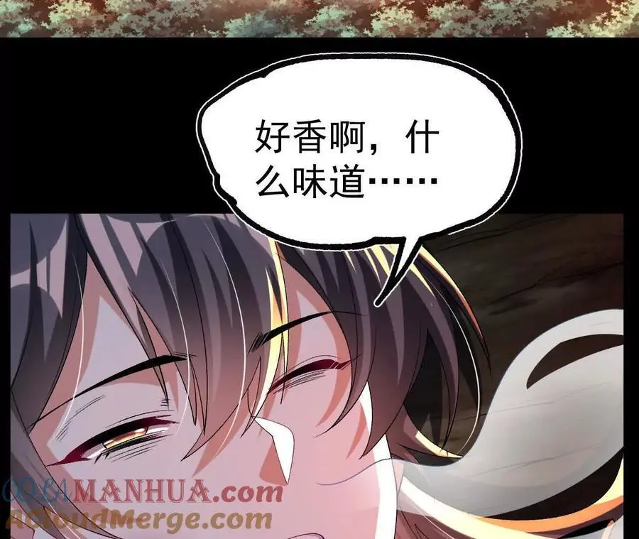 043 糕点诱惑6