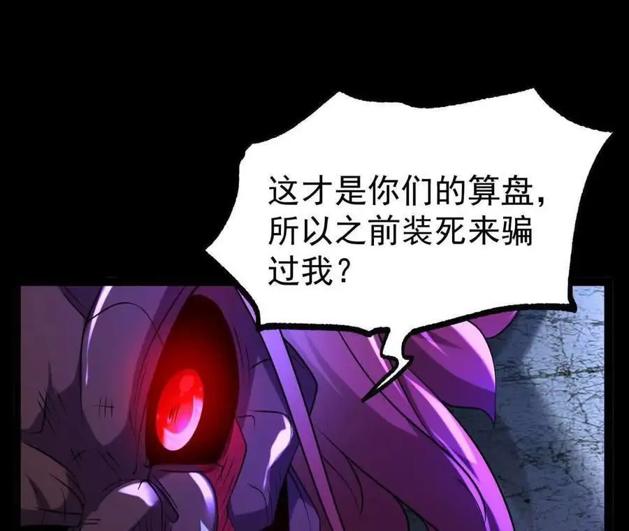 061 争夺126