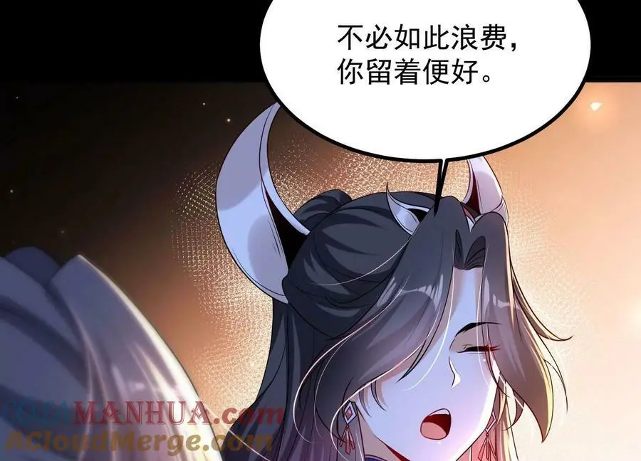 010 醉酒的惩罚？148