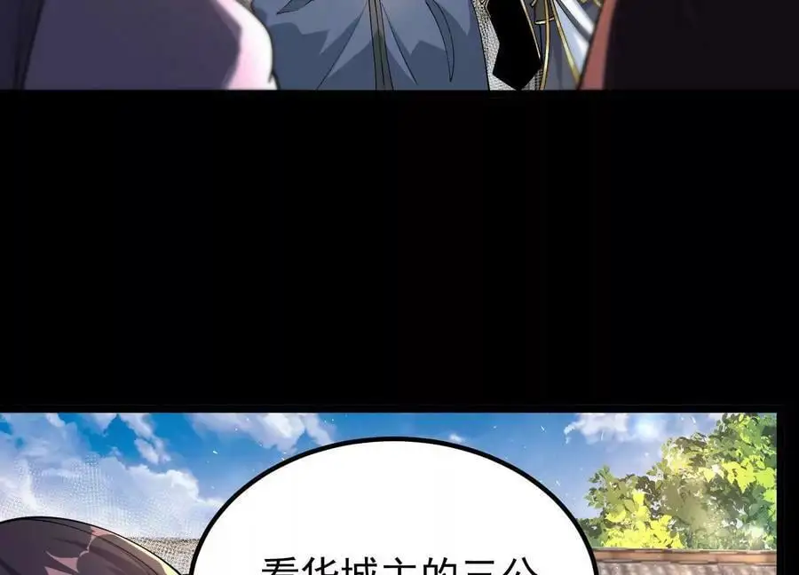 016 山野小子30