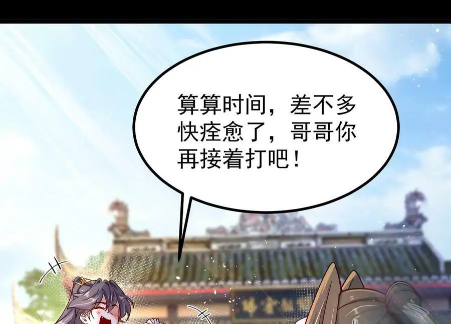 015 师母的调教？22