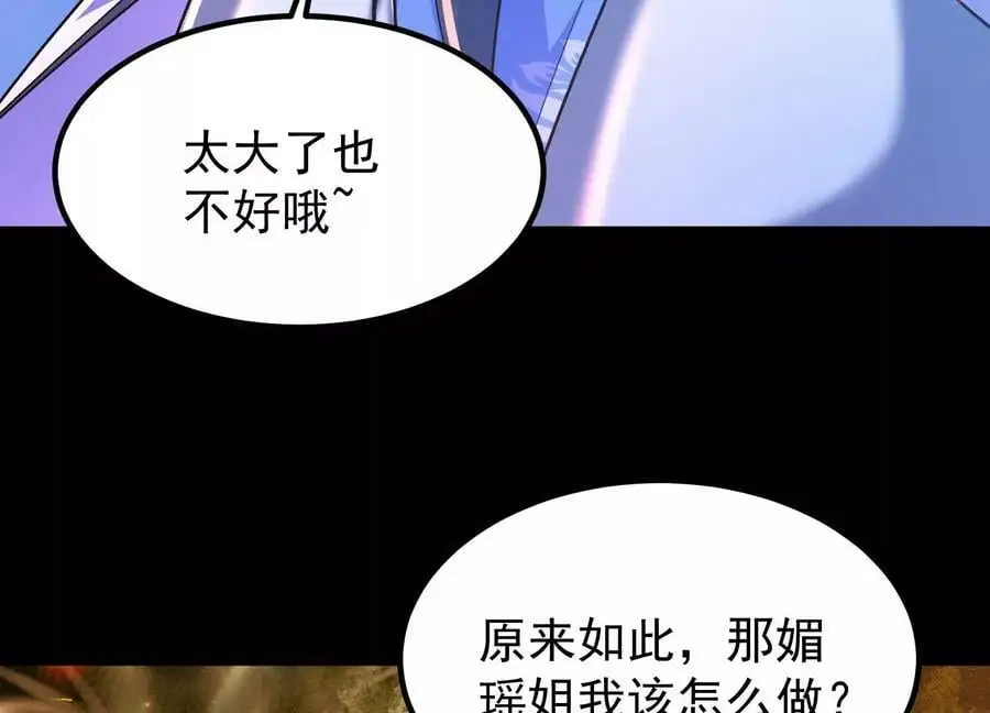 023 逼入绝境！91