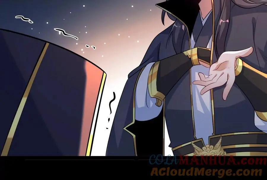 56 天龙宝藏？27