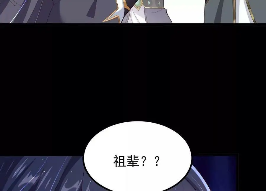 015 师母的调教？185