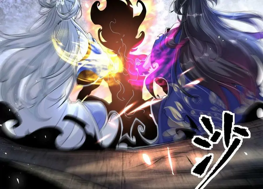 003 神脉融合94