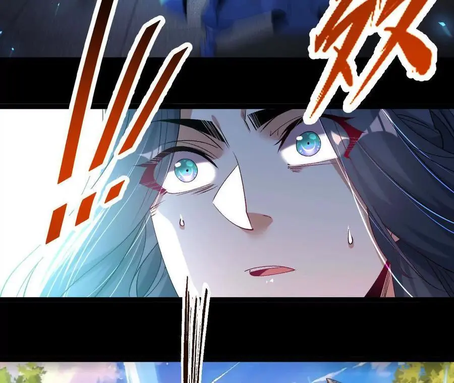 047 切磋55