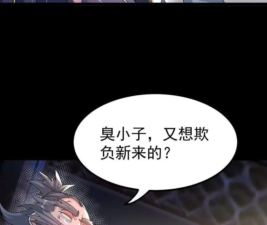 047 切磋17
