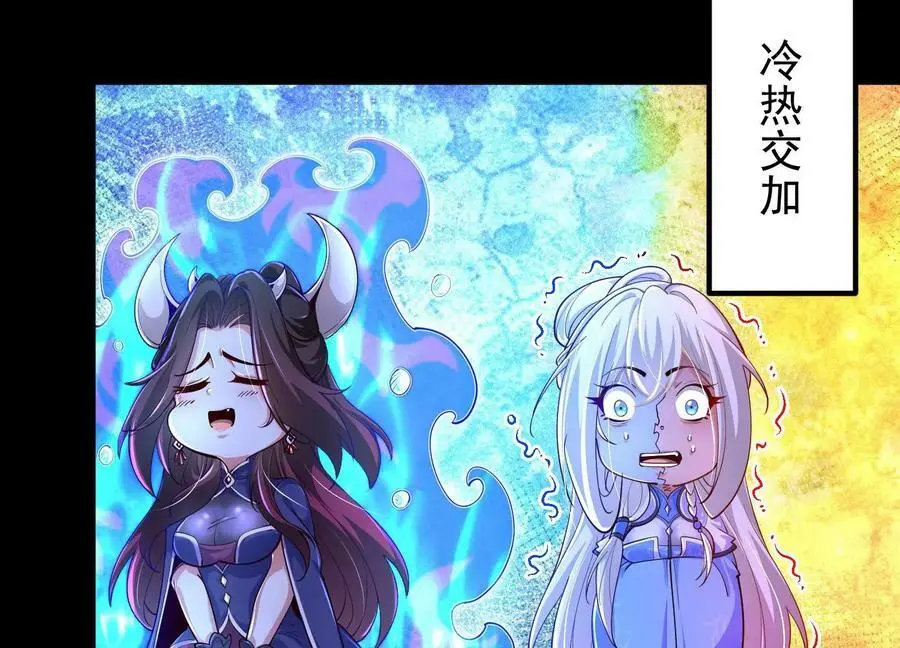 025 大宝贝？30