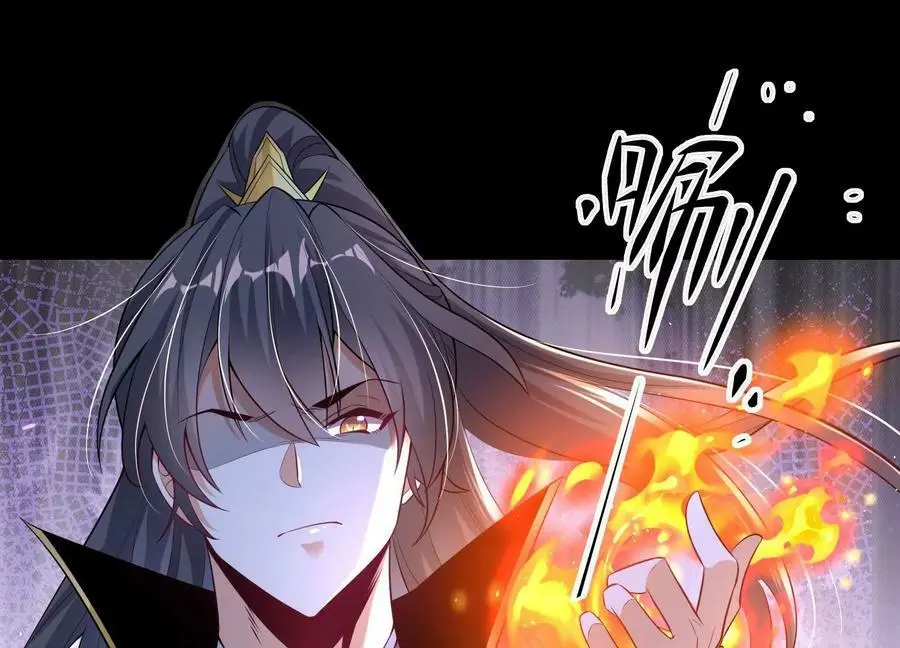 017 杀人诛心89