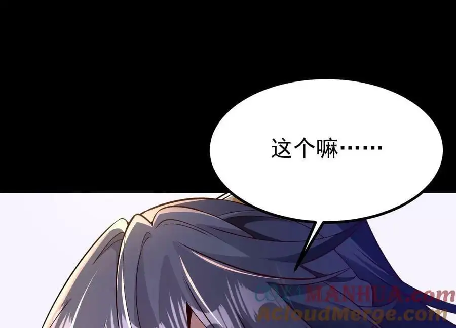 021 家族失踪120