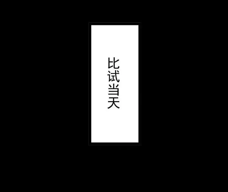 034 兽化91