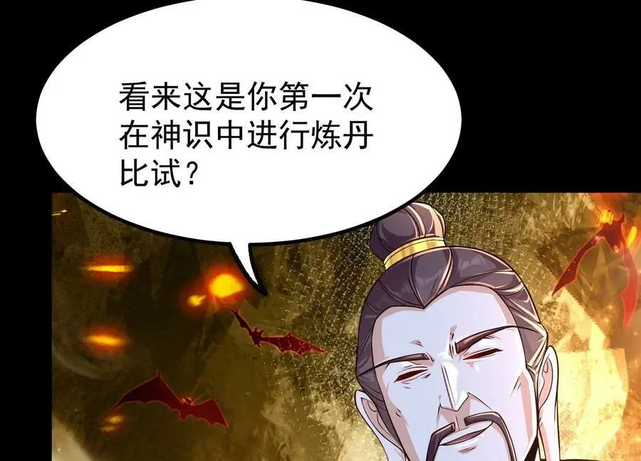 023 逼入绝境！29