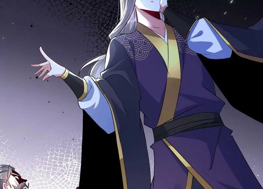 013 仙魔之体122