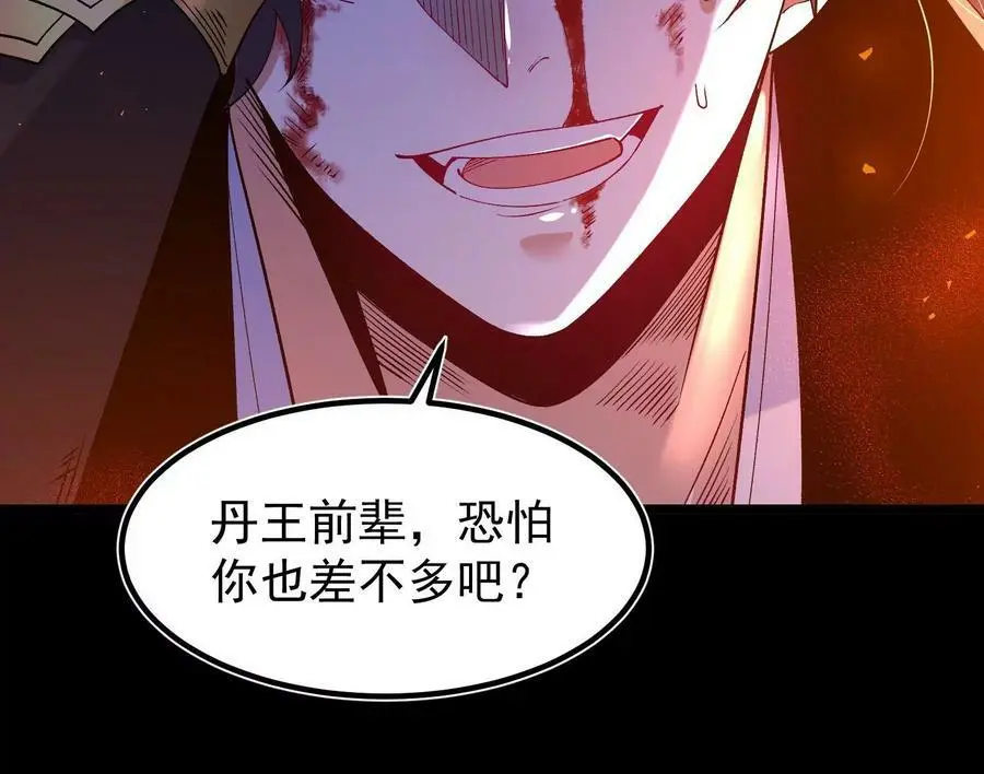 024 敬意14