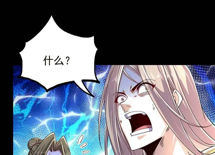 021 家族失踪46