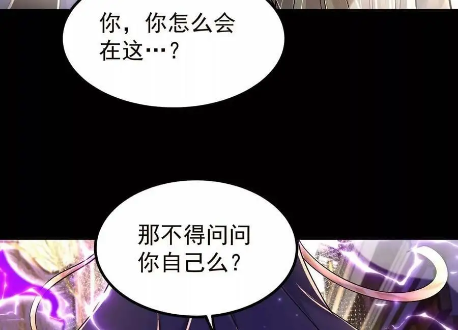 021 家族失踪9