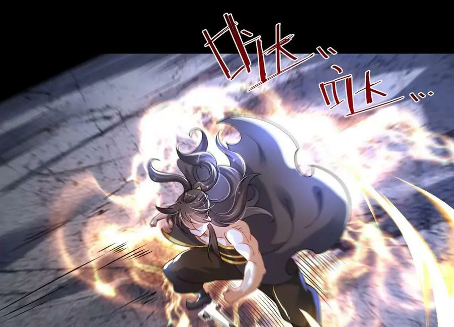 004 逃出仙魔潭85