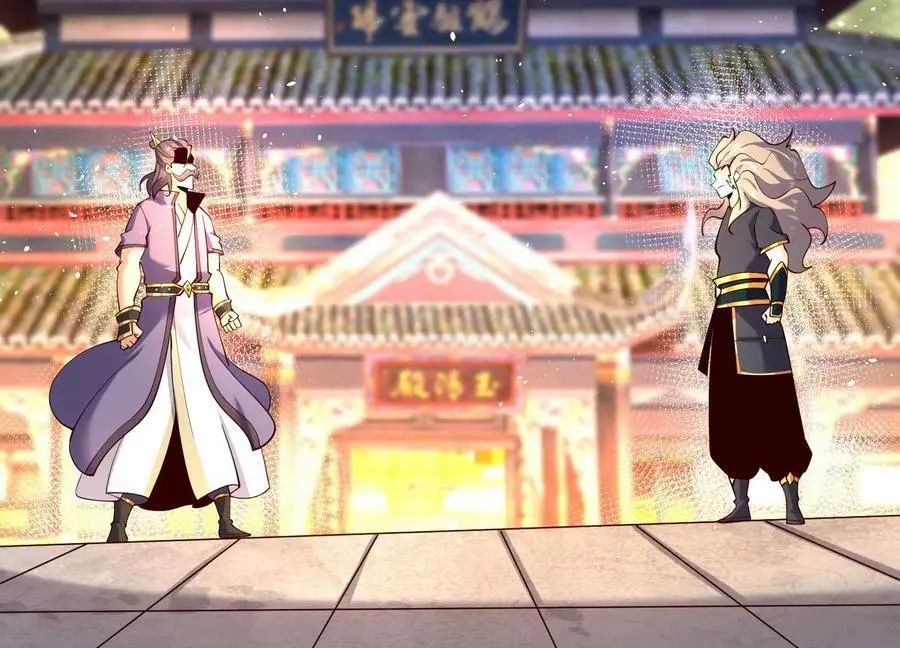 008 王城药家171