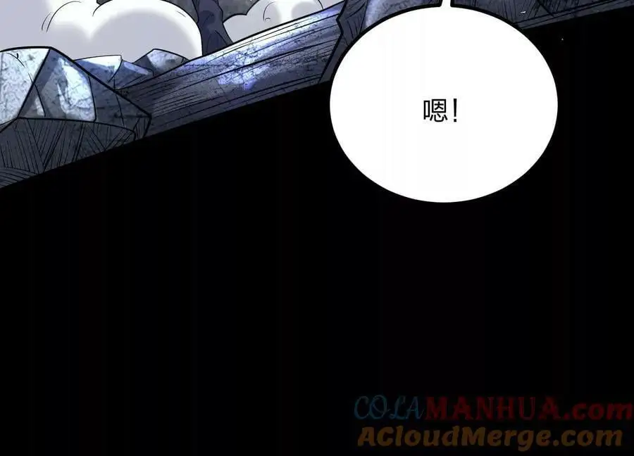 004 逃出仙魔潭120