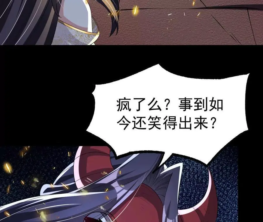 049 单独的考验89
