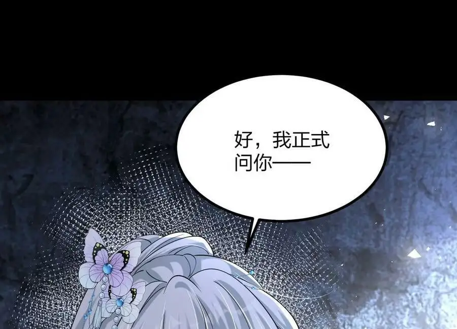 003 神脉融合71