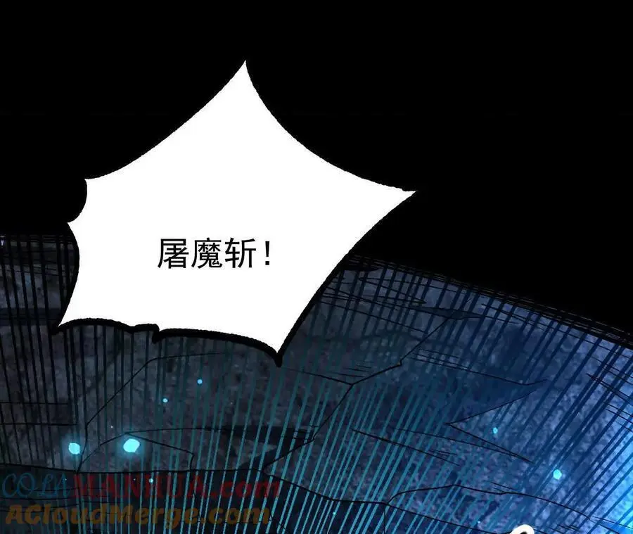 061 争夺68
