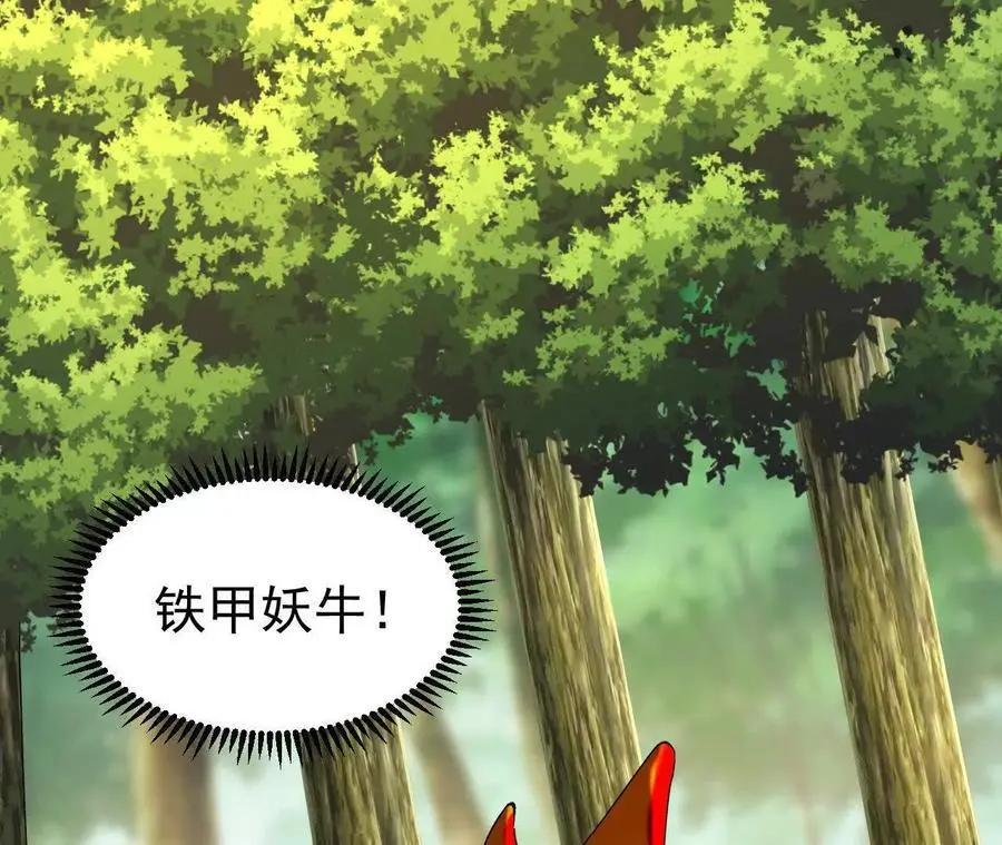 052 收获颇丰44