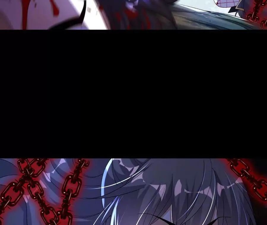 041 万魔锁80