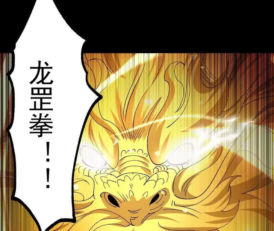 051 好苗子46